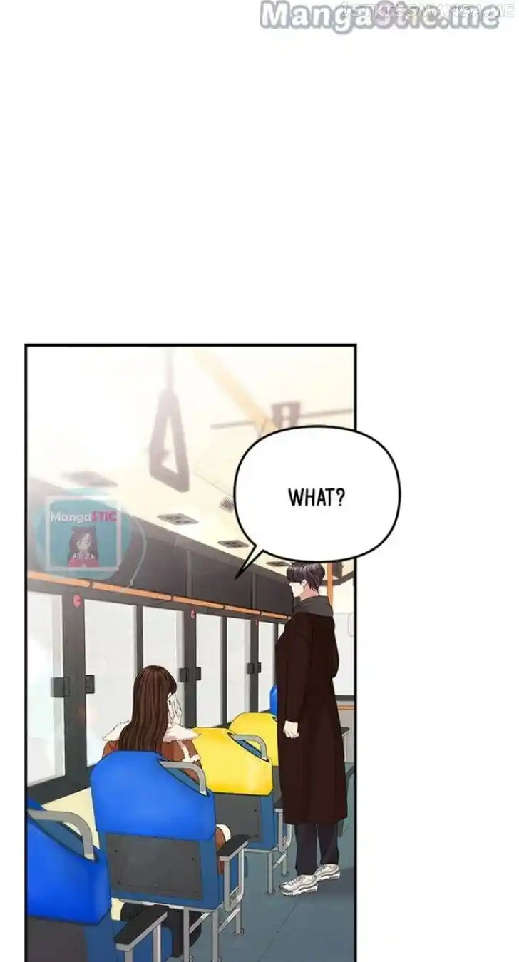 To You Who Swallowed a Star Ch.117