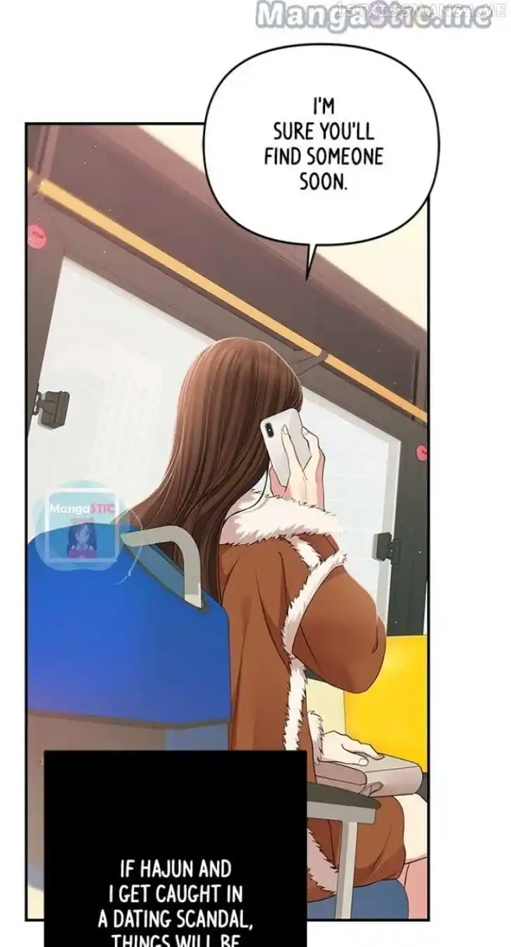 To You Who Swallowed a Star Ch.117