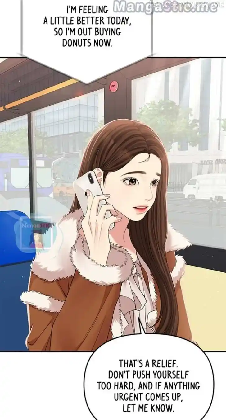 To You Who Swallowed a Star Ch.117