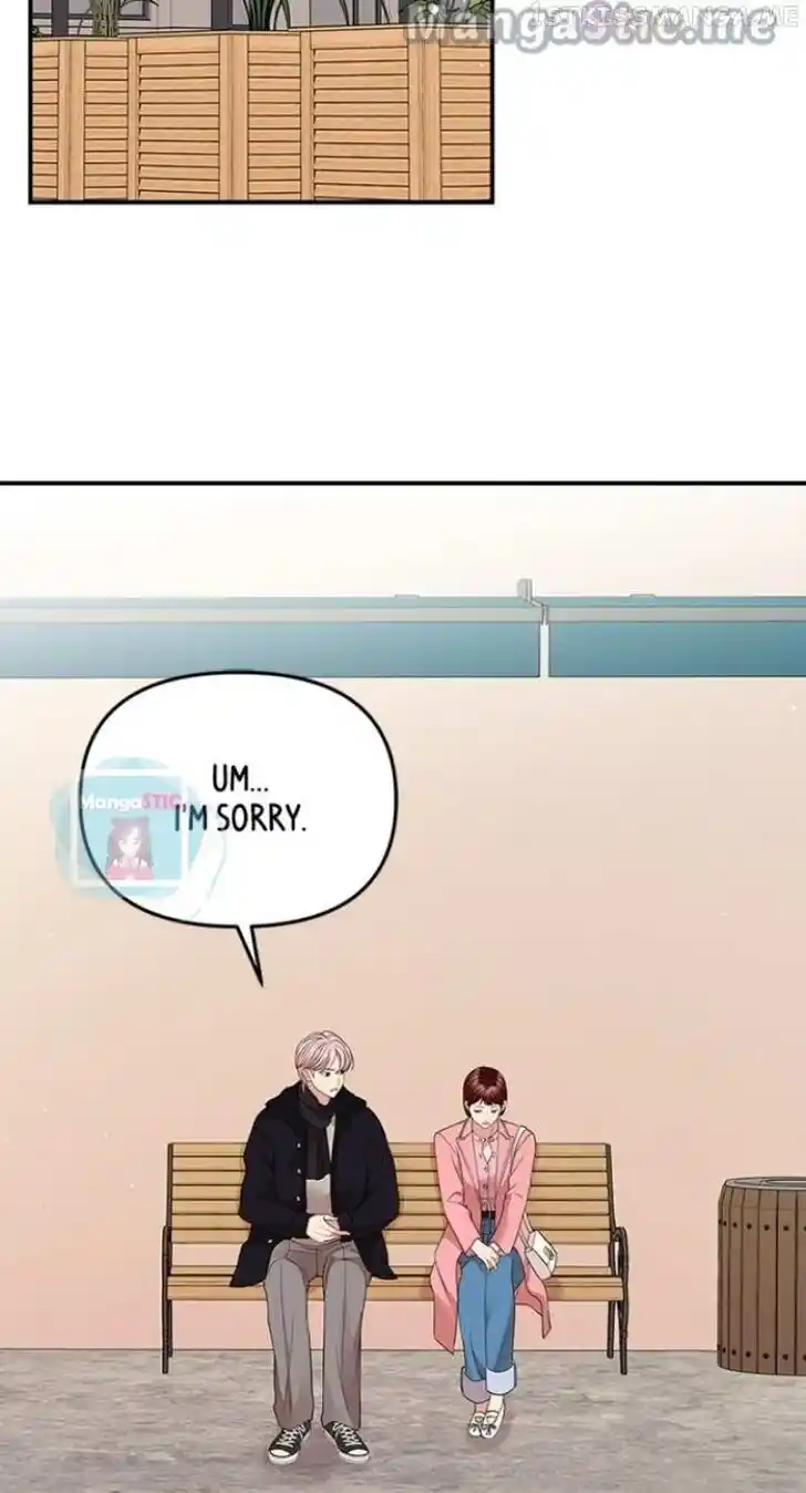 To You Who Swallowed a Star Ch.117