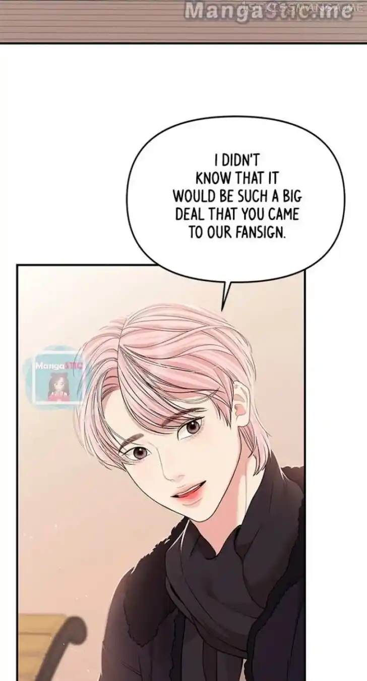 To You Who Swallowed a Star Ch.117