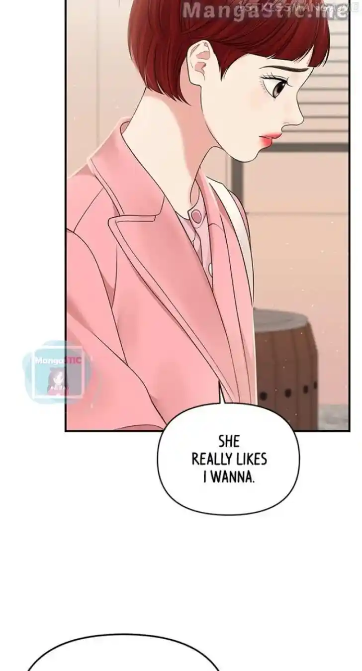 To You Who Swallowed a Star Ch.117