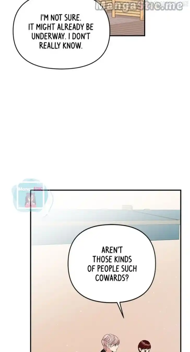 To You Who Swallowed a Star Ch.117