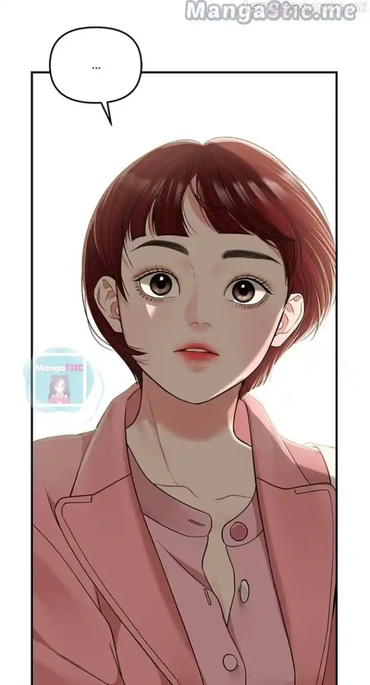 To You Who Swallowed a Star Ch.117