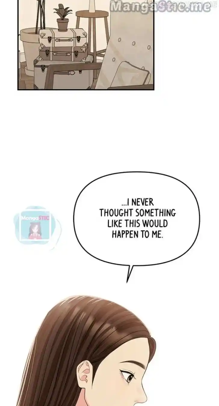 To You Who Swallowed a Star Ch.117