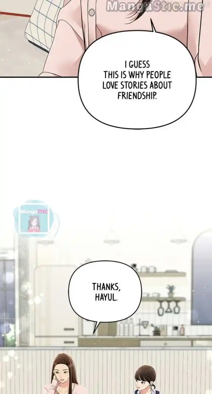 To You Who Swallowed a Star Ch.117