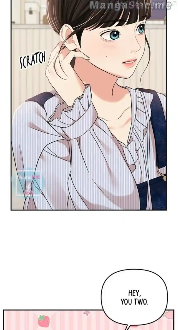 To You Who Swallowed a Star Ch.117