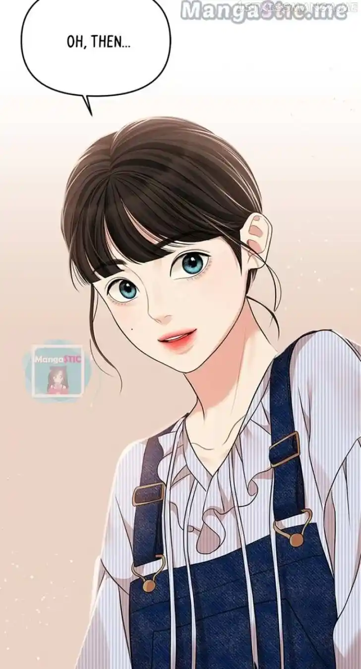 To You Who Swallowed a Star Ch.117