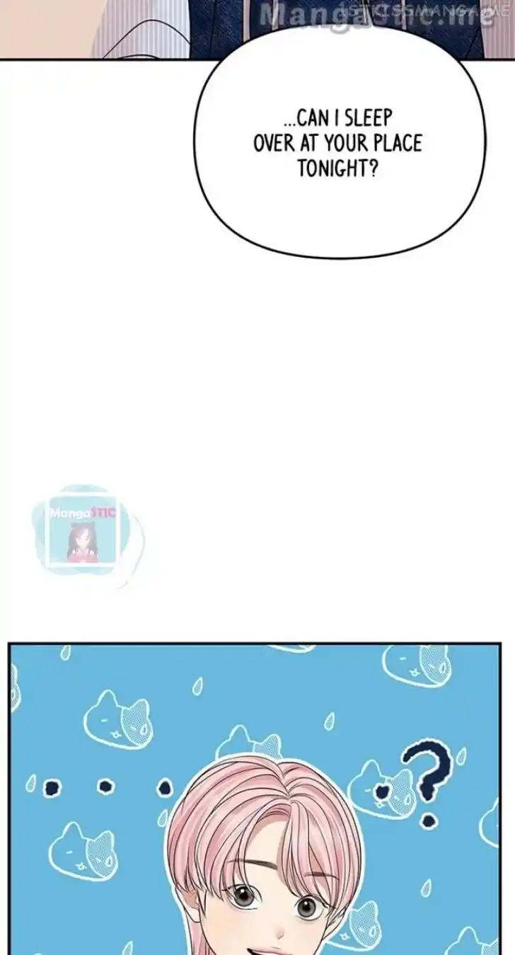 To You Who Swallowed a Star Ch.117