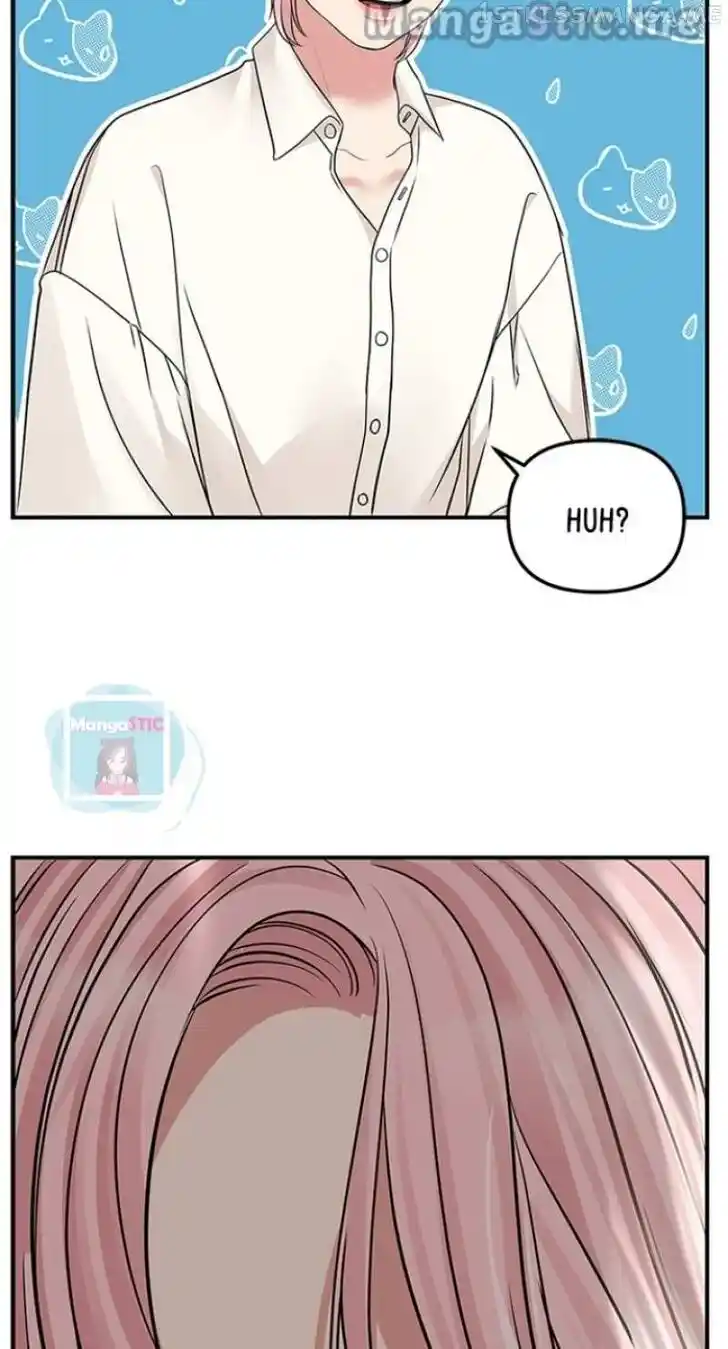 To You Who Swallowed a Star Ch.117