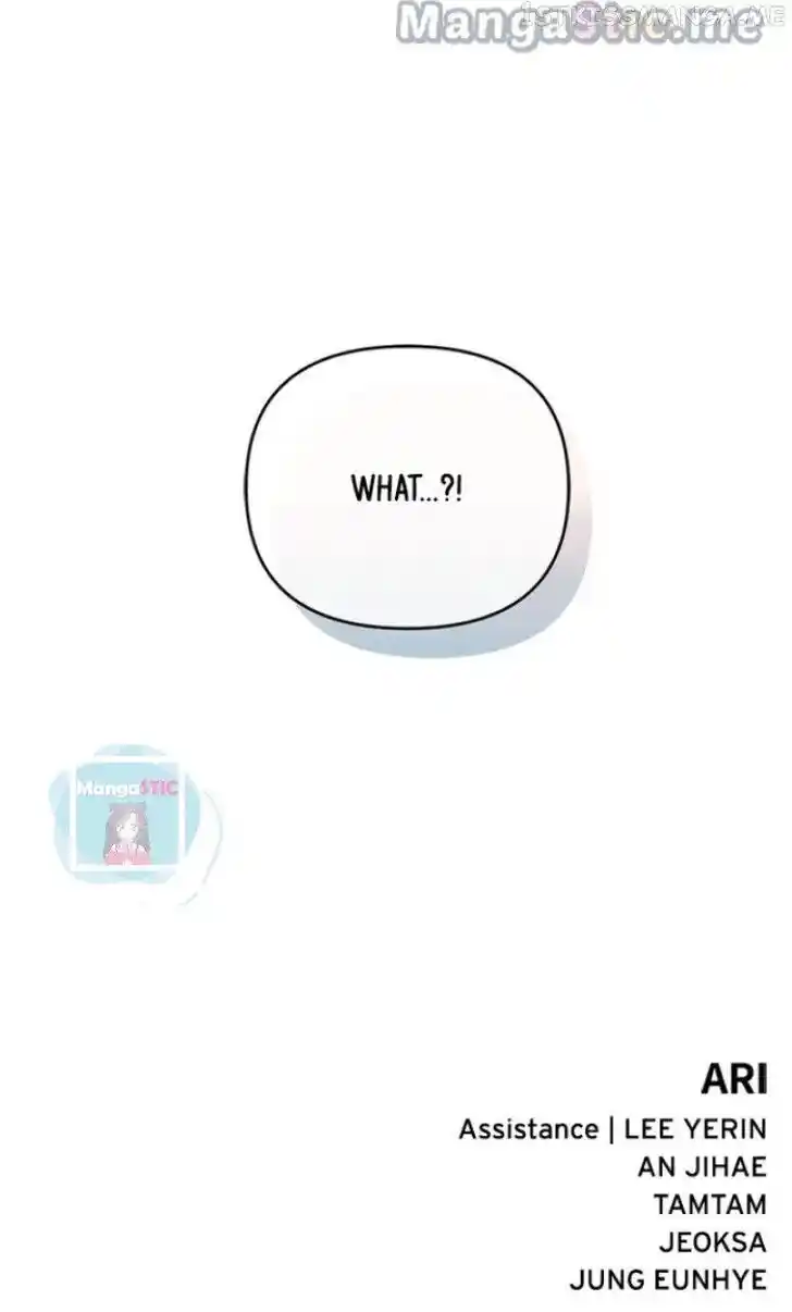 To You Who Swallowed a Star Ch.117