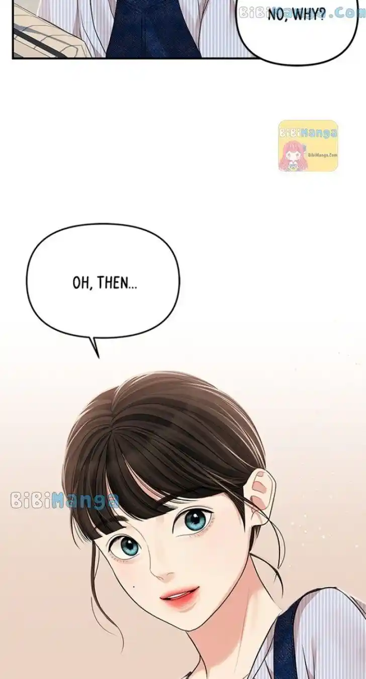 To You Who Swallowed a Star Ch.118