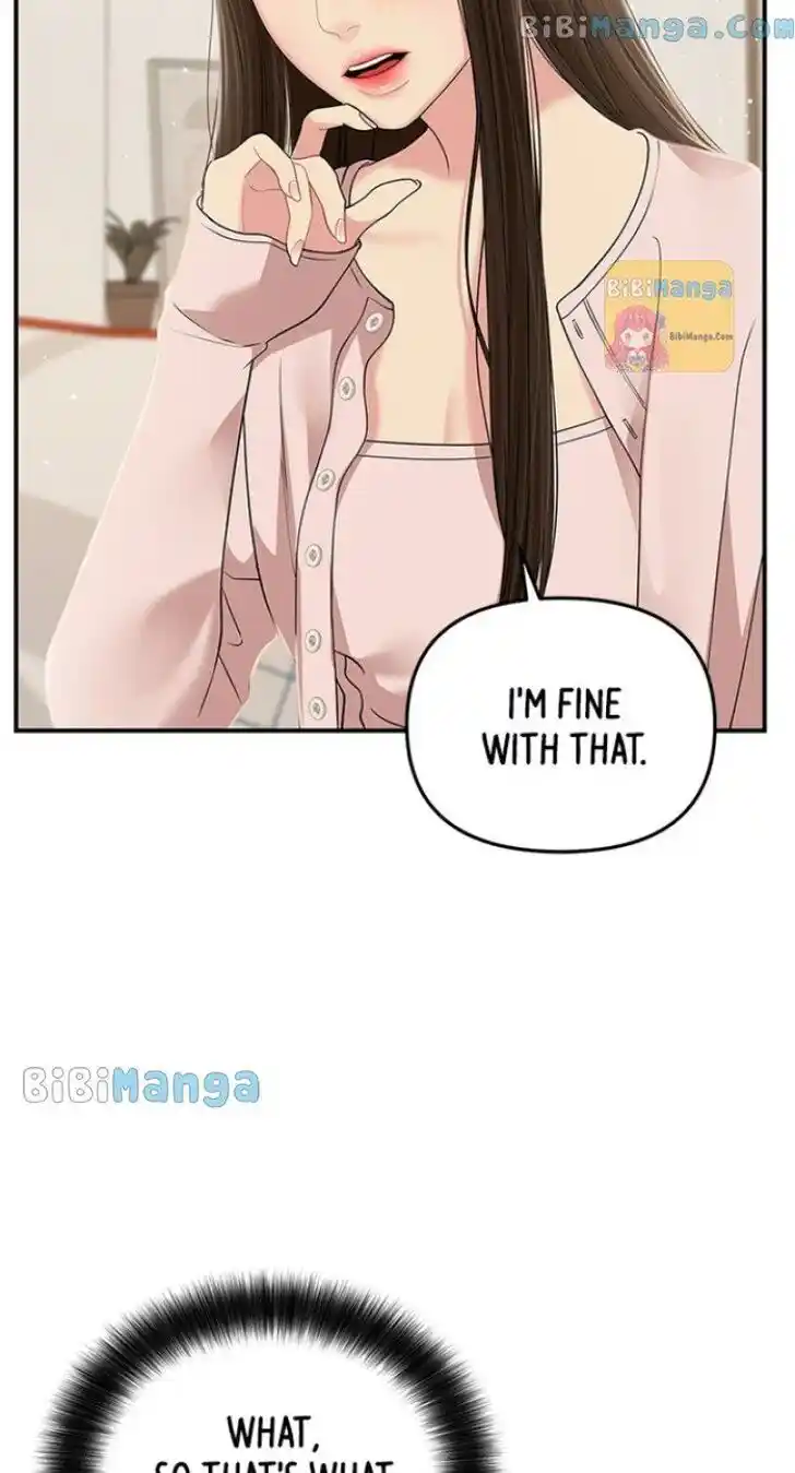 To You Who Swallowed a Star Ch.118