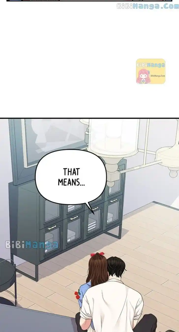 To You Who Swallowed a Star Ch.118