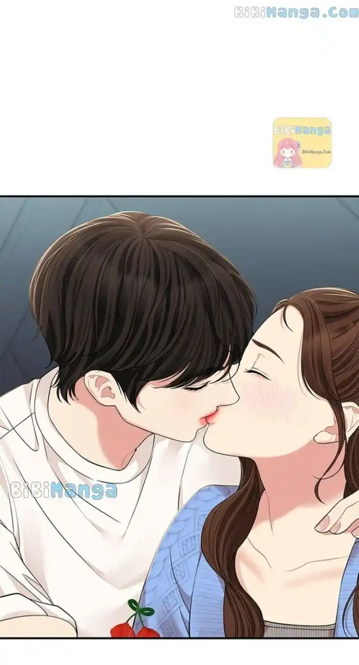 To You Who Swallowed a Star Ch.118