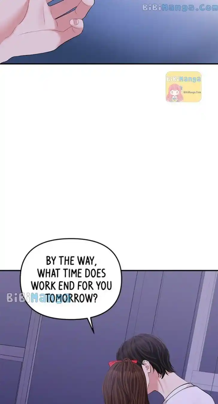 To You Who Swallowed a Star Ch.118