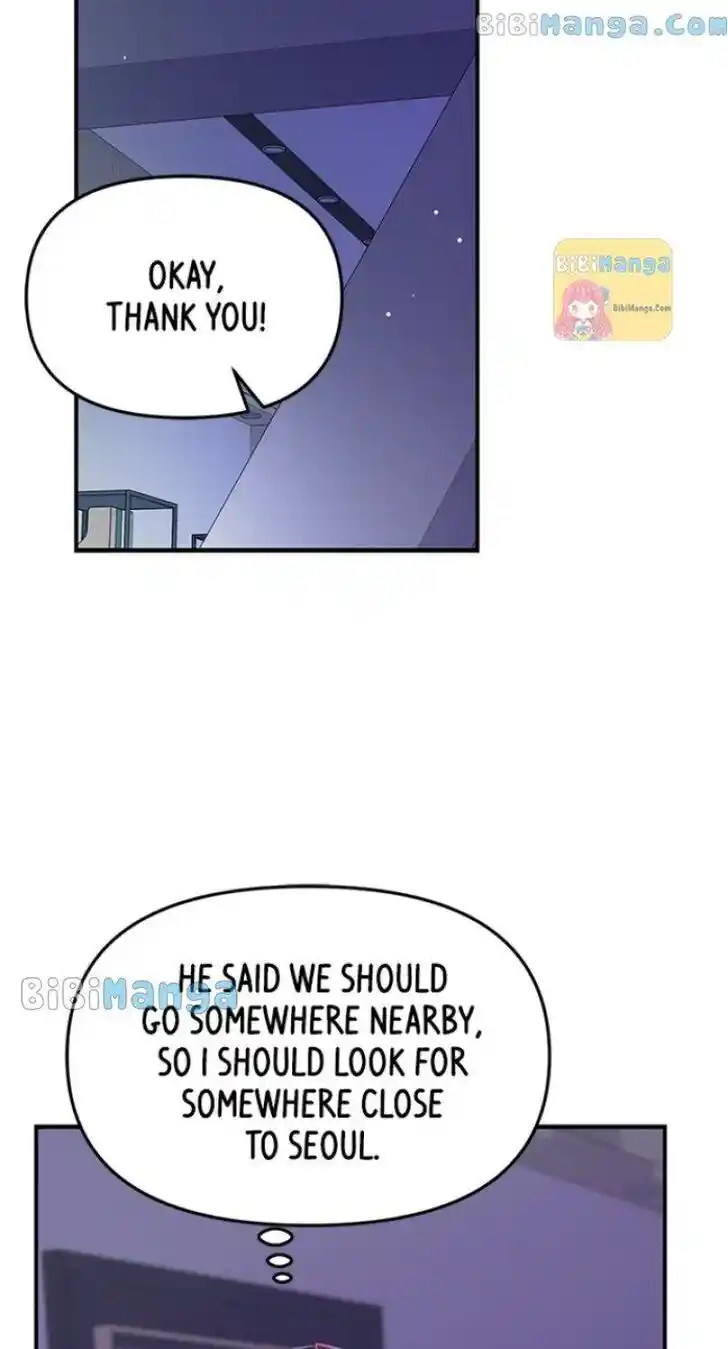 To You Who Swallowed a Star Ch.118