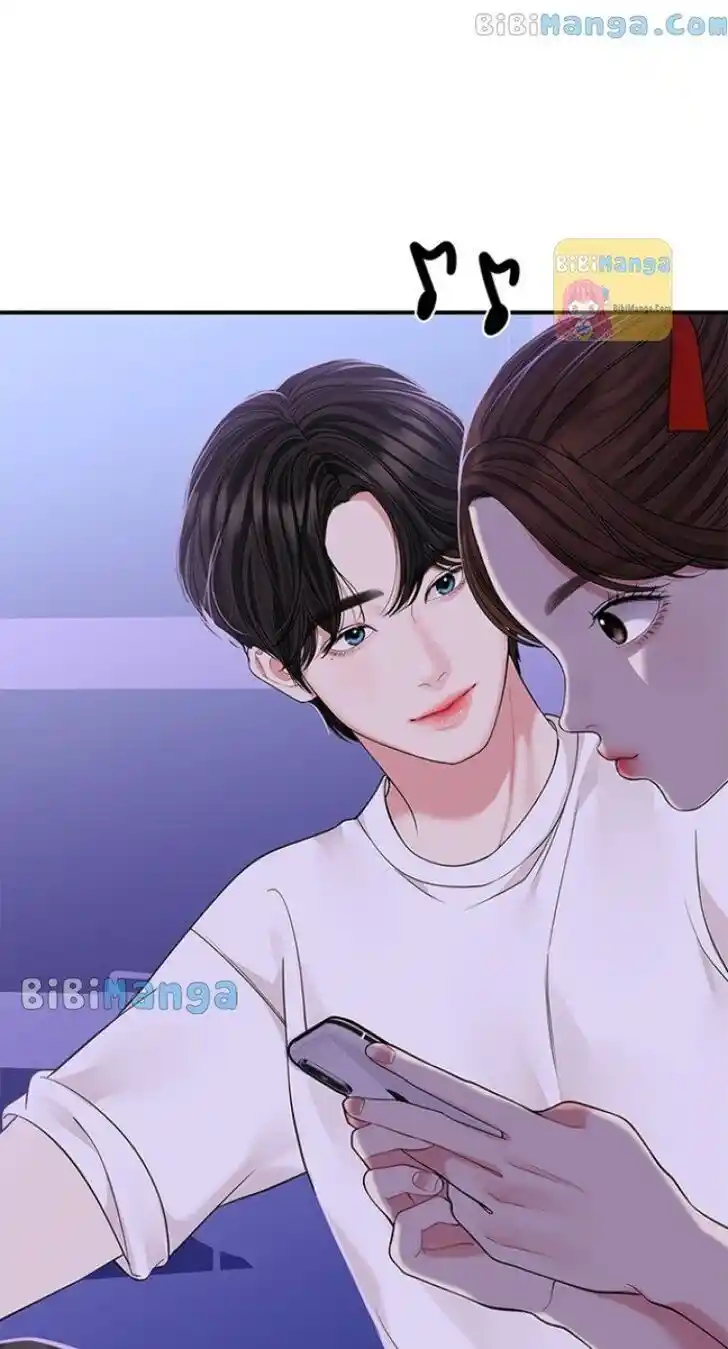 To You Who Swallowed a Star Ch.118