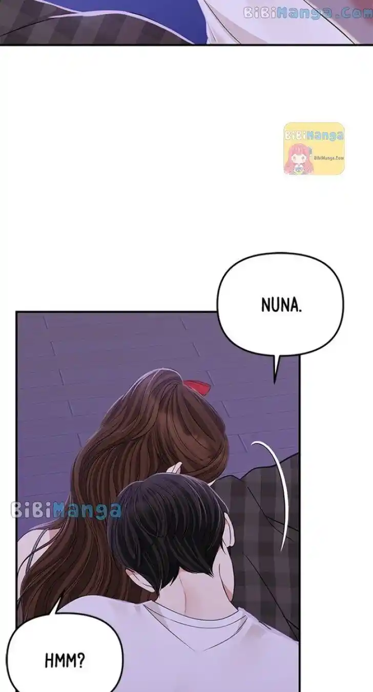 To You Who Swallowed a Star Ch.118