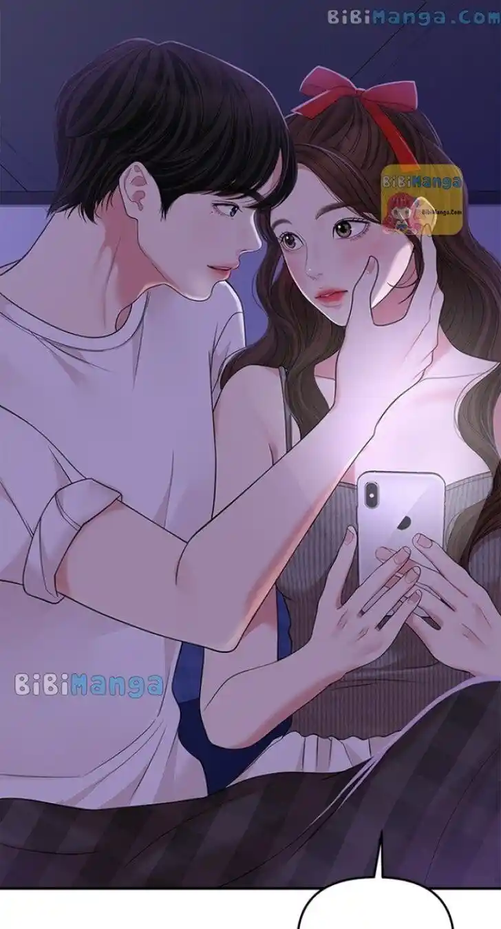 To You Who Swallowed a Star Ch.118