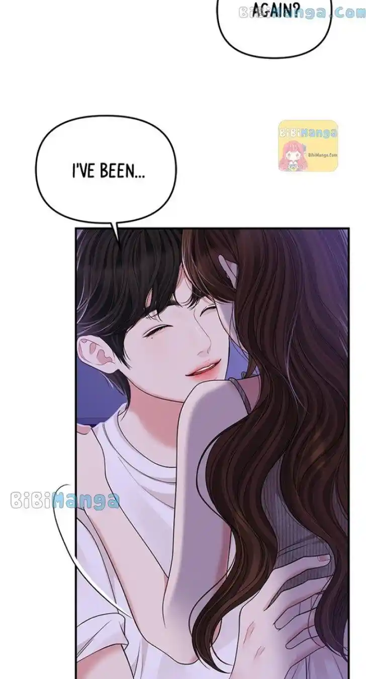 To You Who Swallowed a Star Ch.118