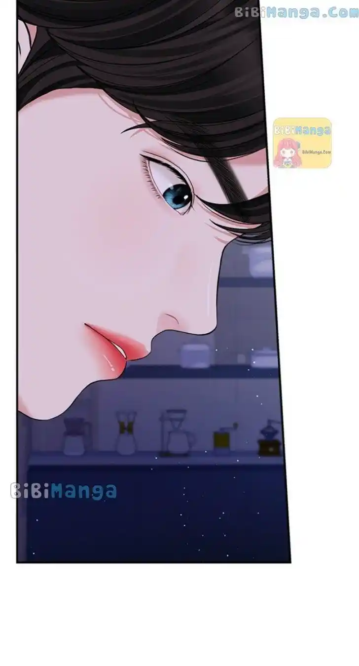 To You Who Swallowed a Star Ch.118