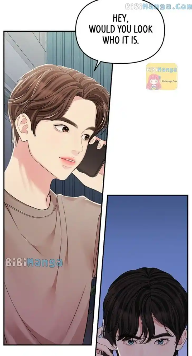 To You Who Swallowed a Star Ch.118