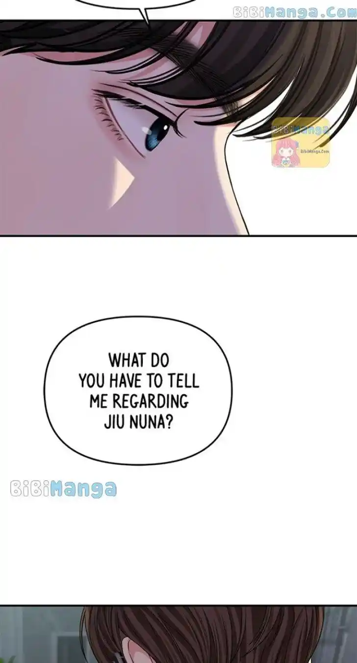 To You Who Swallowed a Star Ch.118