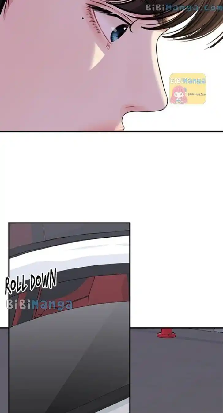 To You Who Swallowed a Star Ch.118