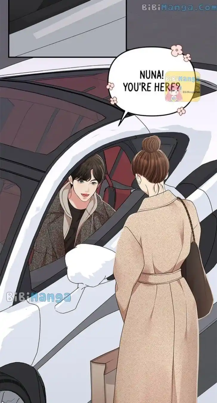 To You Who Swallowed a Star Ch.118