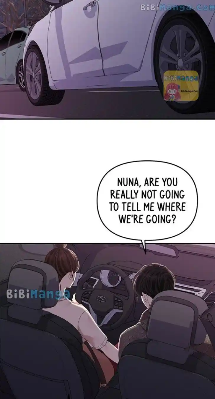 To You Who Swallowed a Star Ch.118