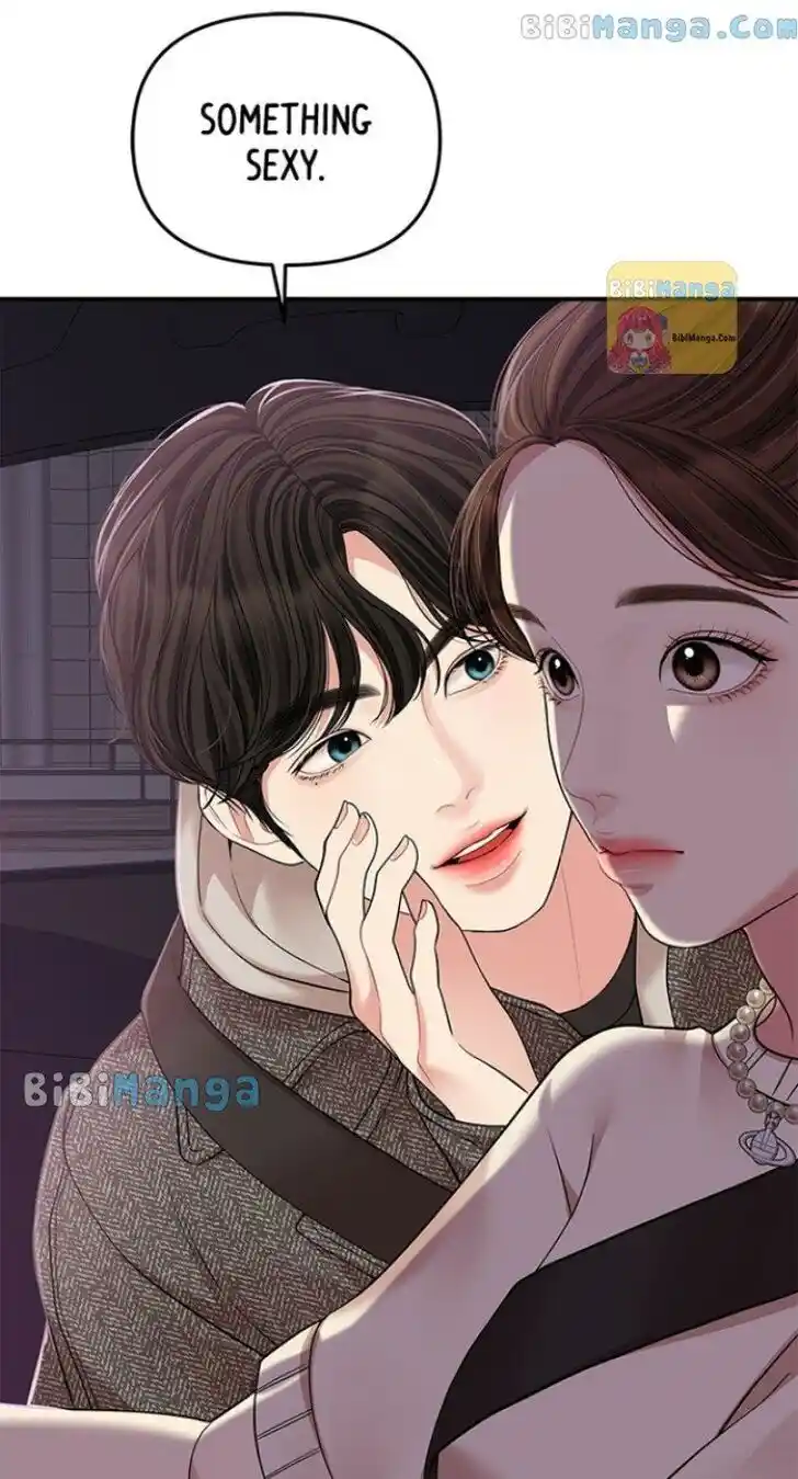 To You Who Swallowed a Star Ch.118