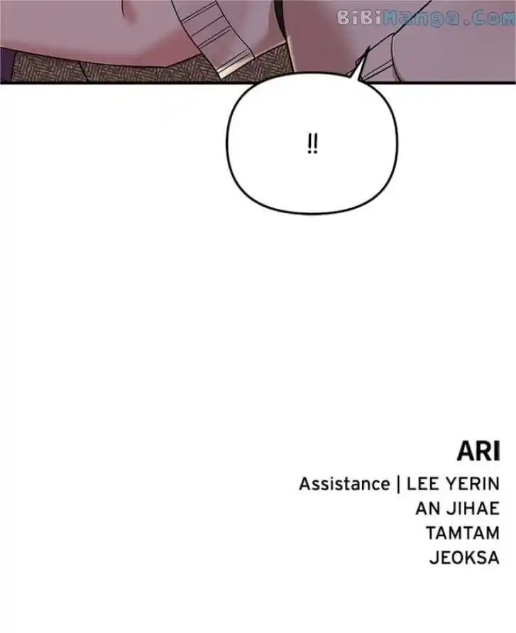 To You Who Swallowed a Star Ch.118