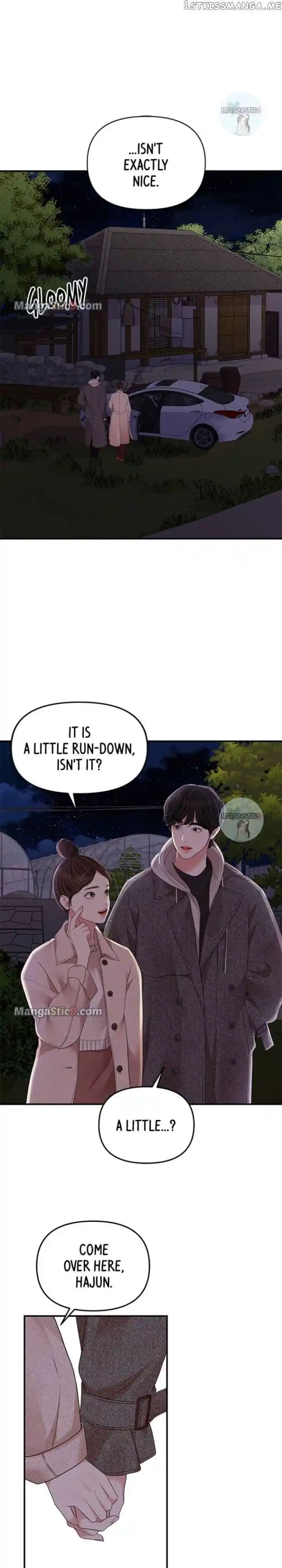 To You Who Swallowed a Star Ch.119