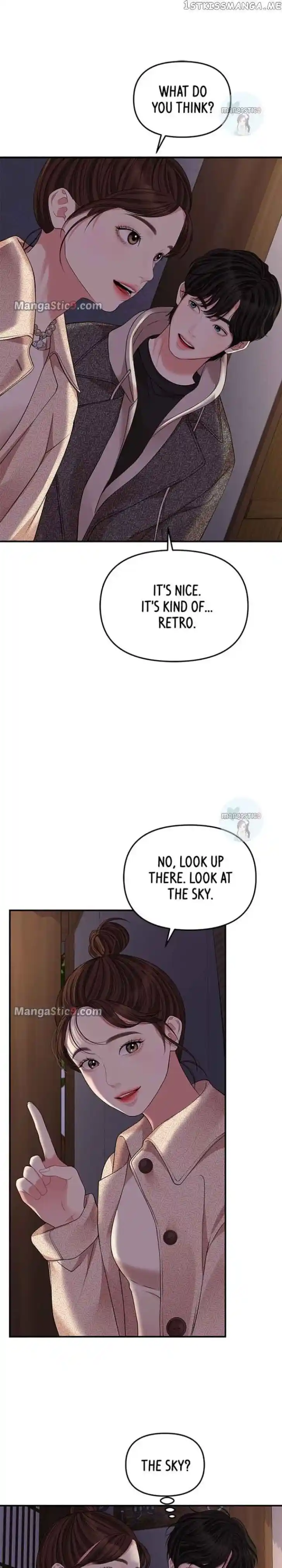 To You Who Swallowed a Star Ch.119