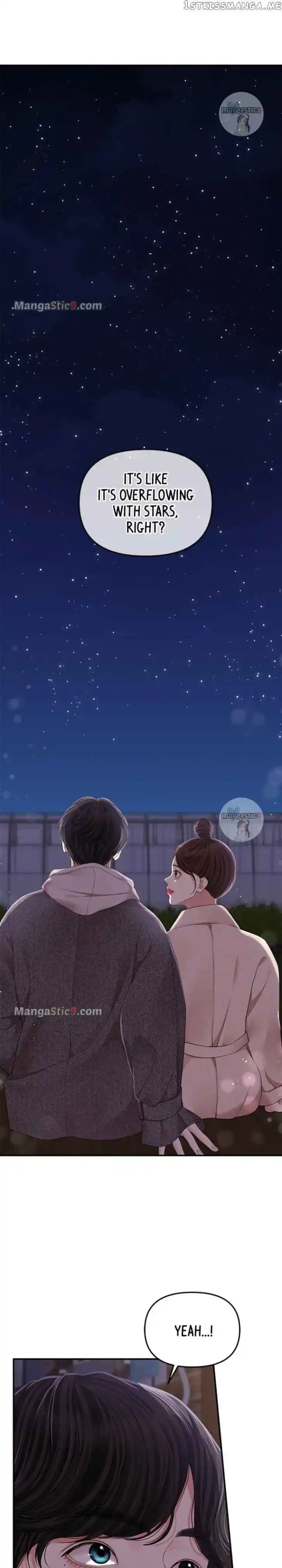To You Who Swallowed a Star Ch.119