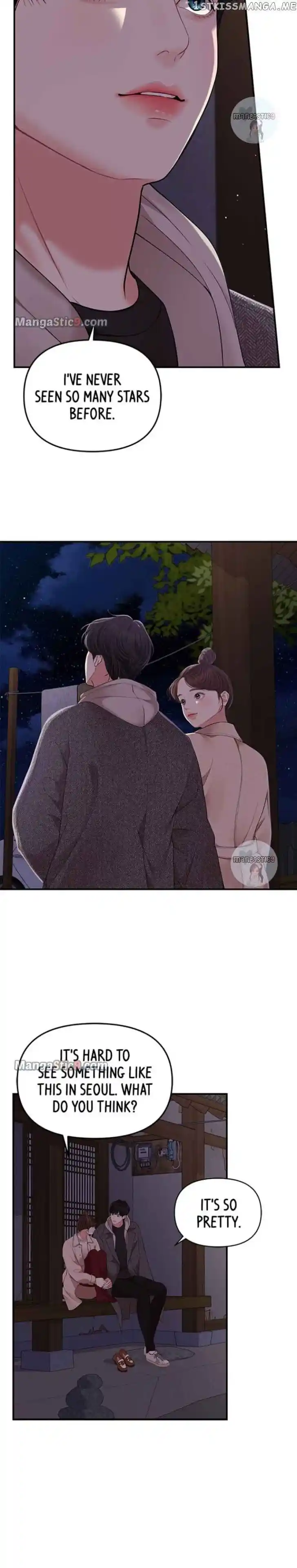 To You Who Swallowed a Star Ch.119