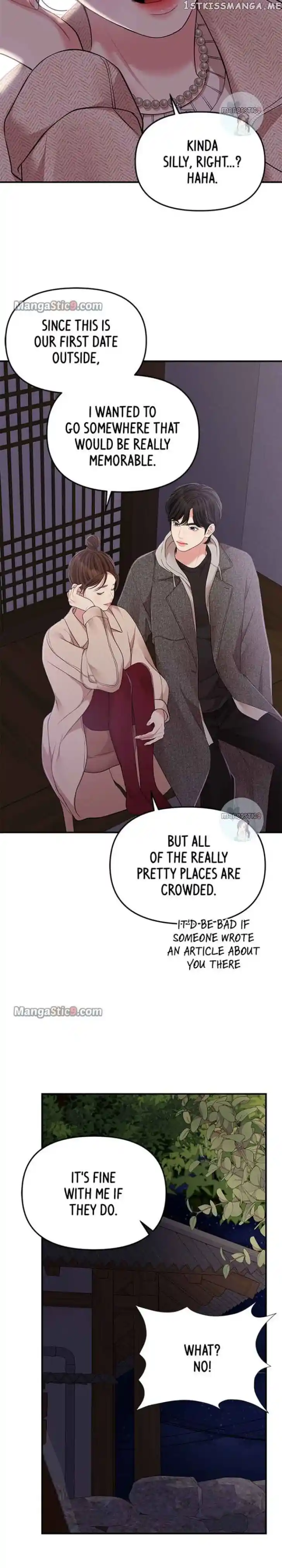 To You Who Swallowed a Star Ch.119