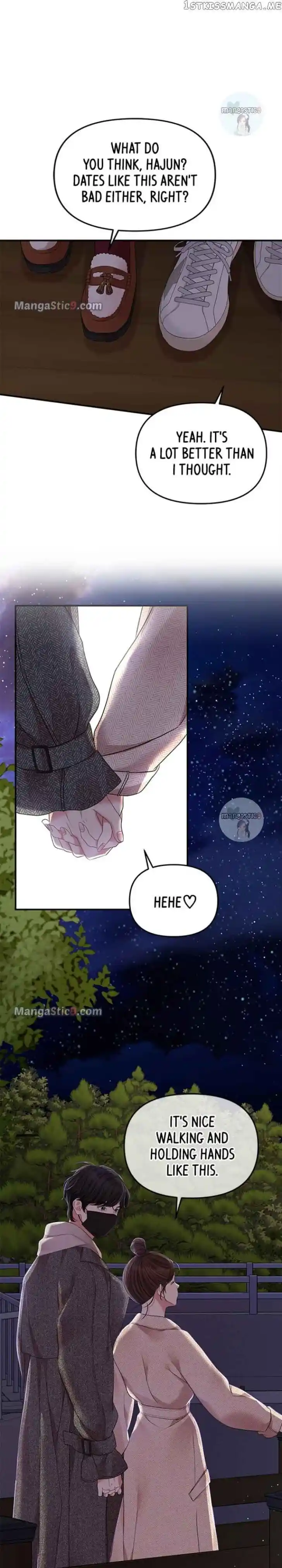 To You Who Swallowed a Star Ch.119