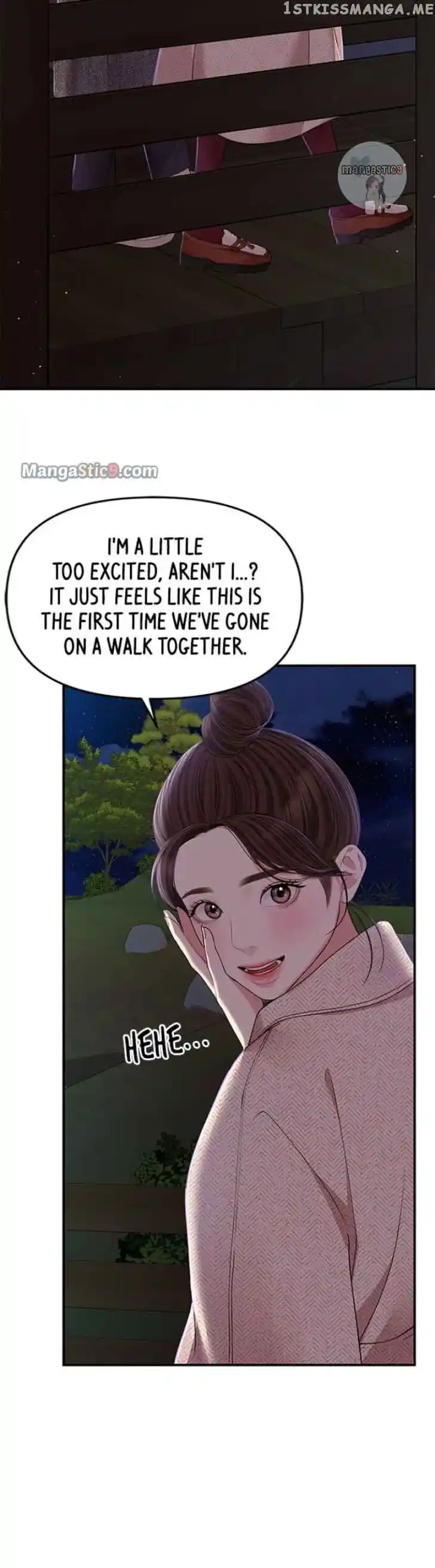 To You Who Swallowed a Star Ch.119