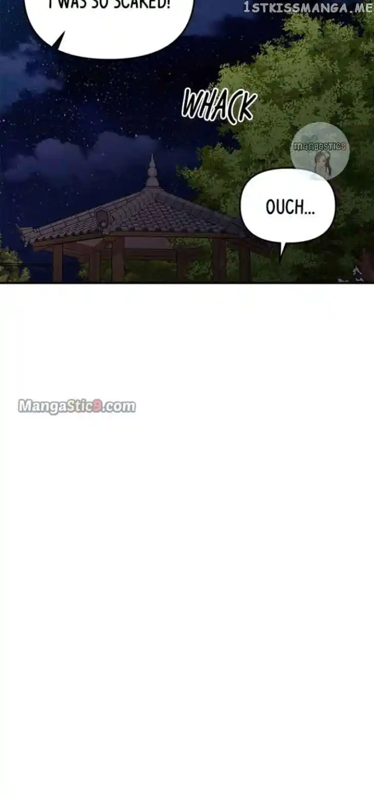 To You Who Swallowed a Star Ch.119