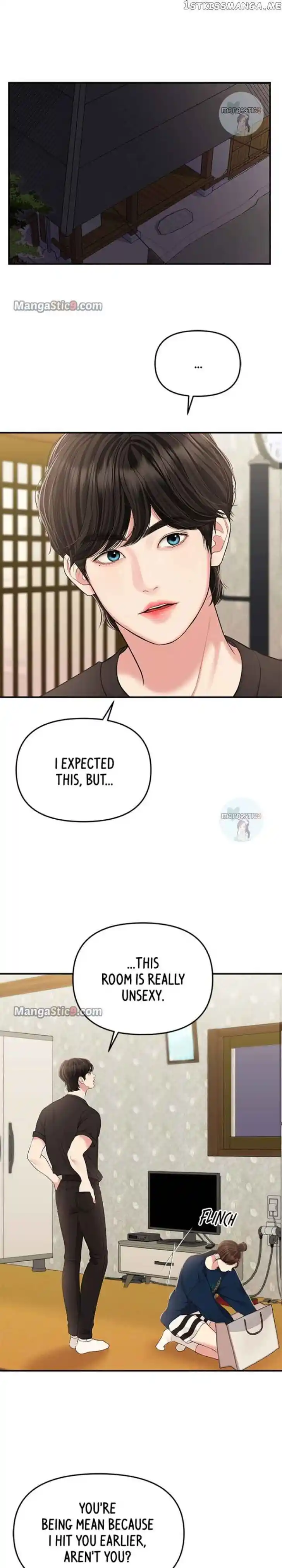 To You Who Swallowed a Star Ch.119