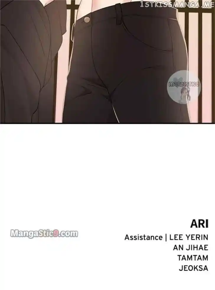 To You Who Swallowed a Star Ch.119