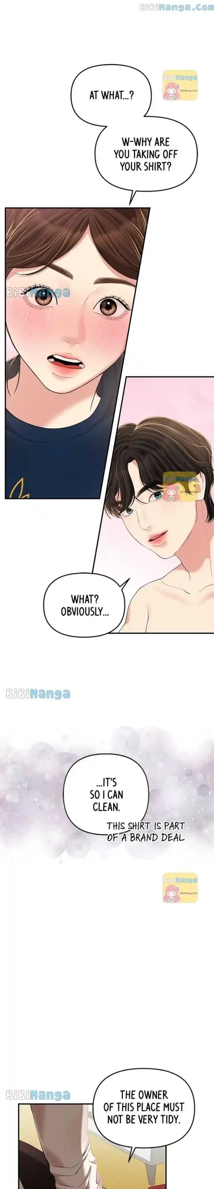 To You Who Swallowed a Star Ch.120