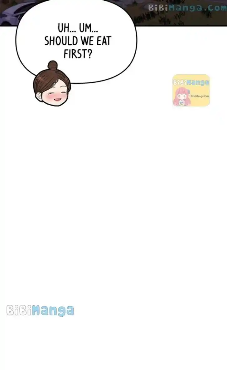 To You Who Swallowed a Star Ch.120