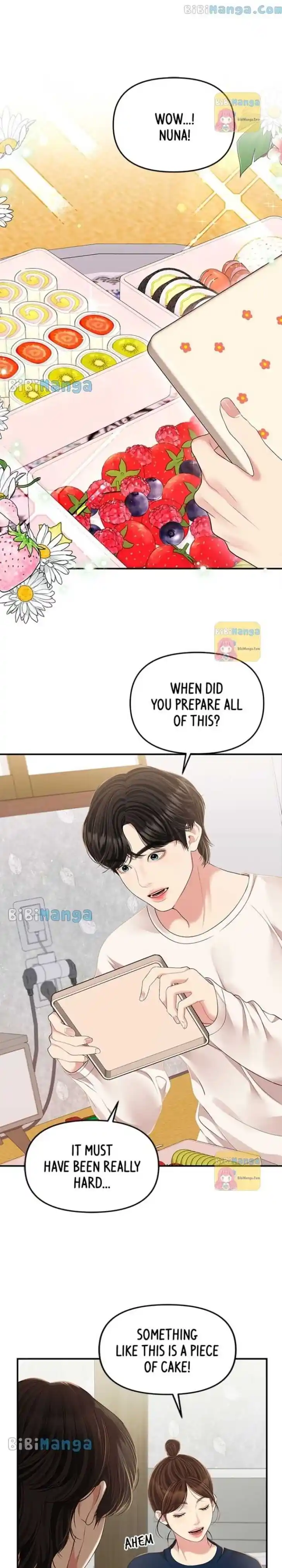 To You Who Swallowed a Star Ch.120