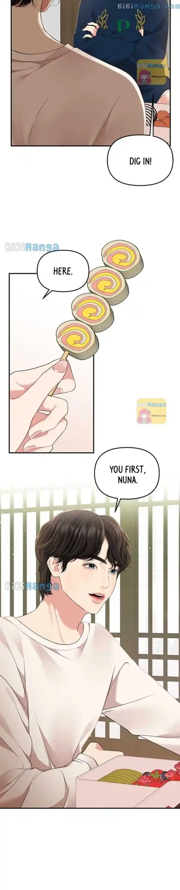 To You Who Swallowed a Star Ch.120