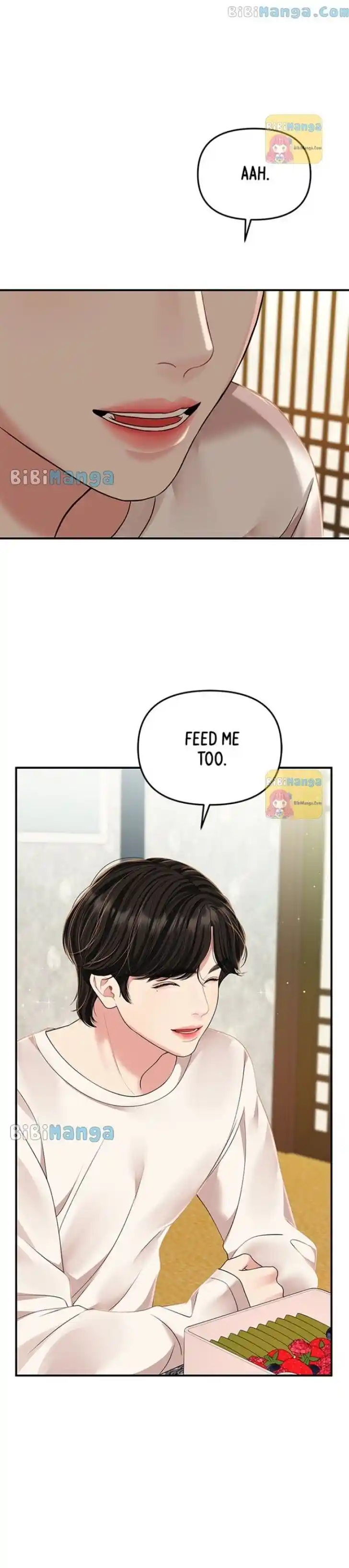 To You Who Swallowed a Star Ch.120