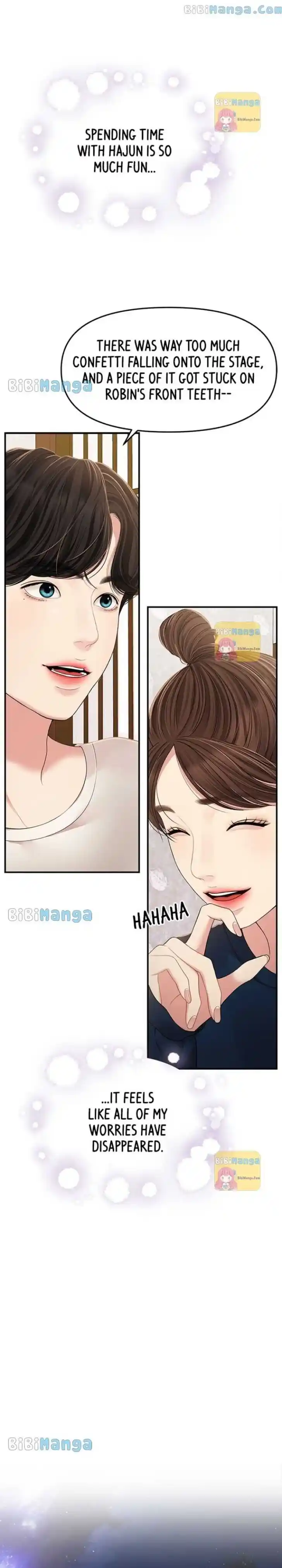 To You Who Swallowed a Star Ch.120