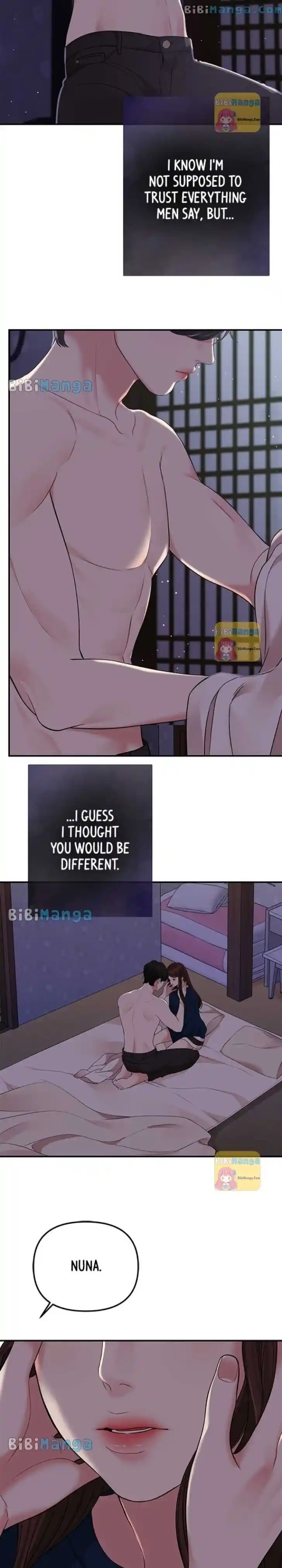 To You Who Swallowed a Star Ch.120